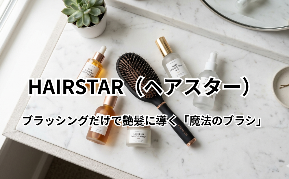 HAIRSTAR（ヘアスター）アイキャッチ
